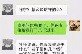 安宁专业催债公司的市场需求和前景分析